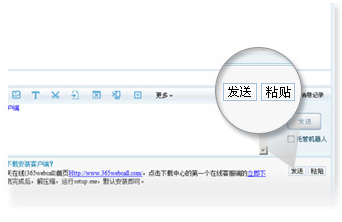 依靠知識庫，客服效率快速提升500％